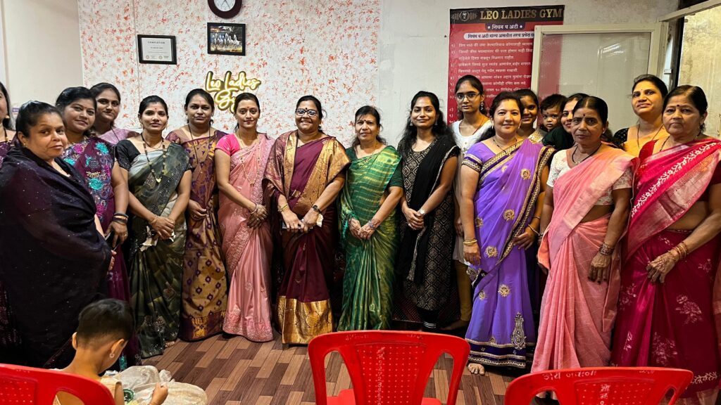 लिओ लेडीज़ जिमचा प्रथम वर्धापन दिन उत्साहात साजरा