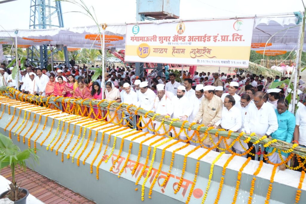 चांगल्या संकल्पनेतून केलेल्या कार्याला नक्की यश मिळते — रजनीताई पाटील गंगा माऊली साखर कारखान्याचा पहिला हप्ता तीन हजार रुपये देणार – लक्ष्मणराव मोरे (गंगा माऊली शुगरचा पाचवा गळीत हंगाम व सी बी जी प्रकल्पाचे भूमिपूजन संपन्न)