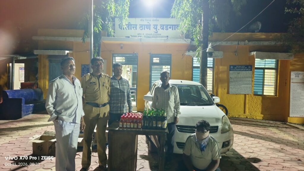 युसुफवडगाव पोलिसांनी दारूची वाहतूक करणारी कार पकडली दारूसह ४ लाख ६१ हजाराचा मुद्देमाल पोलिसांच्या ताब्यात